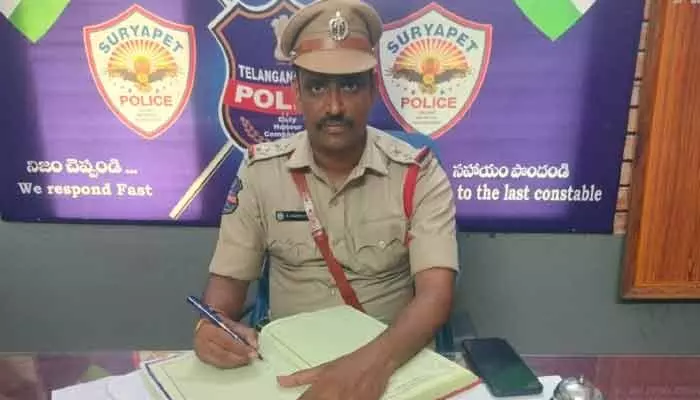 మోతే పోలీసింగ్కు కొత్త సారథి.. ఎస్ఐగా బి.లచ్చిరెడ్డి మోతే పోలీసింగ్కు కొత్త సారథి.. ఎస్ఐగా బి.లచ్చిరెడ్డి