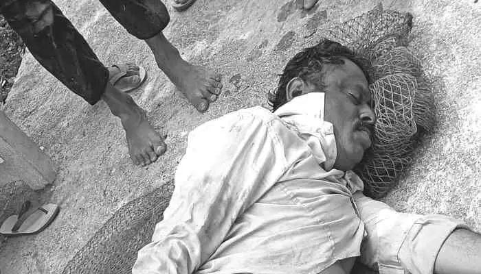 చెరువులో మునిగి మత్స్యకారుడి దుర్మరణం చెరువులో మునిగి మత్స్యకారుడి దుర్మరణం