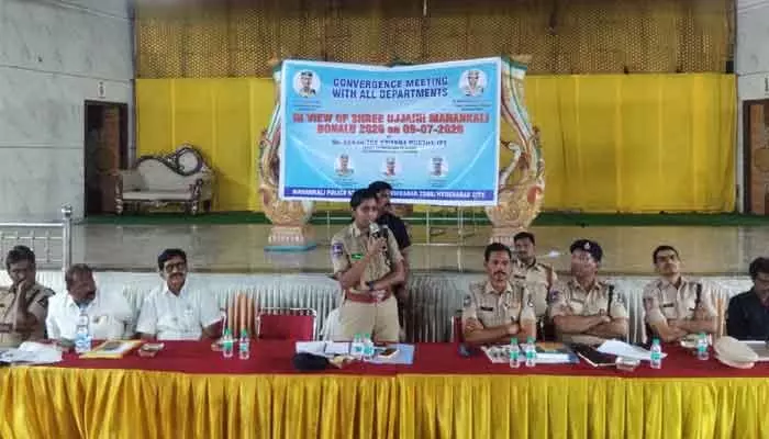 లష్కర్ బోనాల జాతరకు పటిష్ట బందోబస్తు లష్కర్ బోనాల జాతరకు పటిష్ట బందోబస్తు