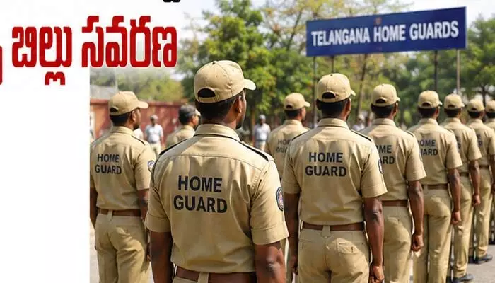 స్వరాష్ట్రానికి తెలంగాణ హోంగార్డులు.. తుది దశకు మోడల్ హోంగార్డ్స్ బిల్లు సవరణ స్వరాష్ట్రానికి తెలంగాణ హోంగార్డులు.. తుది దశకు మోడల్ హోంగార్డ్స్ బిల్లు సవరణ
