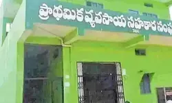 సహకార పదవులకు.. ‘నామినేటెడ్’ జోష్! సహకార పదవులకు.. ‘నామినేటెడ్’ జోష్!