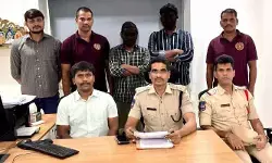 రూ. 4.70కోట్లు కొట్టేసిన సైబర్ నేరగాళ్లు.. ఇద్దరి అరెస్ట్ రూ. 4.70కోట్లు కొట్టేసిన సైబర్ నేరగాళ్లు.. ఇద్దరి అరెస్ట్