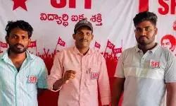 నేడు రాష్ట్రవ్యాప్తంగా విద్యాసంస్థలు బంద్.. నేడు రాష్ట్రవ్యాప్తంగా విద్యాసంస్థలు బంద్..