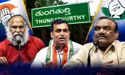 తుంగతుర్తి కాంగ్రెస్ వివాదంపై రంగంలోకి జగ్గారెడ్డి.. మరికాసేపట్లో గాంధీభవన్‍లో కీలక సమావేశం