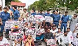 విద్యార్థుల సమస్యల పరిష్కారానికి ప్రజాభవన్ ముట్టడి.. యూఎస్‌ఎఫ్‌ఐ నేతల అరెస్ట్..