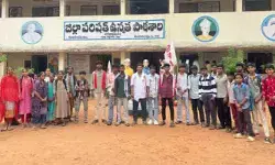 విద్యాసంస్థల బంద్ విజయవంతం విద్యాసంస్థల బంద్ విజయవంతం