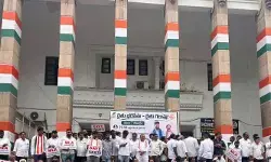 తుంగతుర్తి రాజకీయాలపై కాంగ్రెస్ ఫోకస్ తుంగతుర్తి రాజకీయాలపై కాంగ్రెస్ ఫోకస్