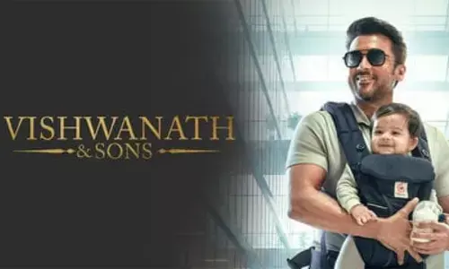 విడుదలకే ముందే లాభాల్లో విశ్వనాథ్ అండ్ సన్స్.. ఏకంగా అన్ని కోట్ల ప్రీ-రిలీజ్ బిజినెస్