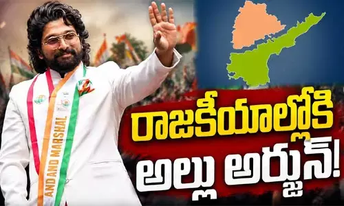 రాజకీయాల్లోకి అల్లు అర్జున్!.. TVK విజయ్ స్ట్రాటజీతో రంగంలోకి ప్రయత్నాలు?
