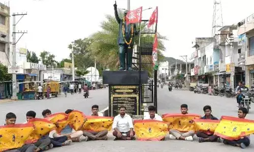 RSP భద్రతను తొలగించే ఆలోచనను ఉపసంహరించుకోవాలి