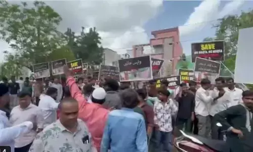 హైడ్రాను రద్దు చేయాలని డిమాండ్ చేస్తూ భారీ ర్యాలీ