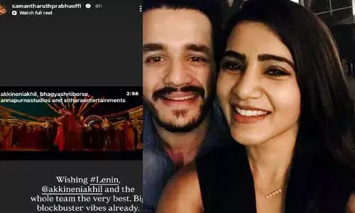 అఖిల్ ‘లెనిన్’ రిలీజ్.. షాకింగ్ పోస్ట్‌తో వార్తల్లో నిలిచిన సమంత