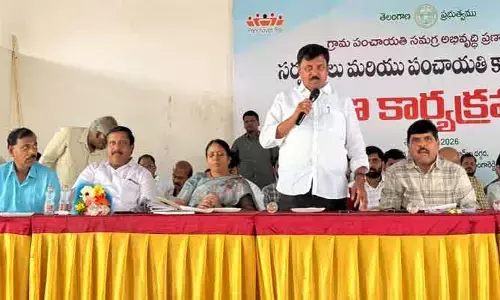 ప్రజాప్రతినిధులు, అధికారులు సమన్వయంతో పని చేయాలి..