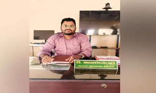 ప్రతి రైతు తప్పనిసరి రైతు రిజిస్ట్రేషన్ నమోదు చేసుకోవాలి