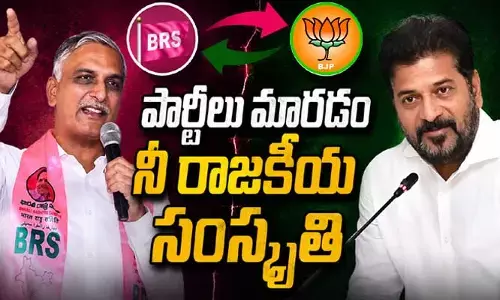 ఒట్టేసి ఒక మాట, ఒట్టేయకుండా మరో మాట చెప్పను.. సీఎంకు హరీశ్ రావు కౌంటర్