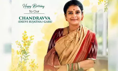 ఇడుపు కాయితంలో ‘చంద్రవ్వ’.. ఇంటెన్స్ లుక్ వైరల్