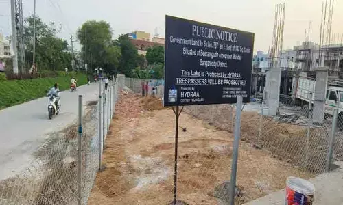 ప్రభుత్వ భూమిని కబ్జాదారుల నుండి కాపాడిన హైడ్రా..