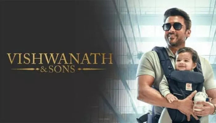 విడుదలకే ముందే లాభాల్లో విశ్వనాథ్ అండ్ సన్స్.. ఏకంగా అన్ని కోట్ల ప్రీ-రిలీజ్ బిజినెస్ విడుదలకే ముందే లాభాల్లో విశ్వనాథ్ అండ్ సన్స్.. ఏకంగా అన్ని కోట్ల ప్రీ-రిలీజ్ బిజినెస్
