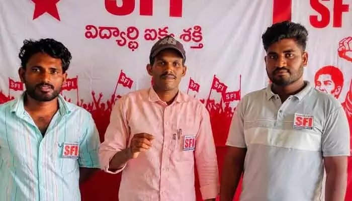 నేడు రాష్ట్రవ్యాప్తంగా విద్యాసంస్థలు బంద్.. నేడు రాష్ట్రవ్యాప్తంగా విద్యాసంస్థలు బంద్..