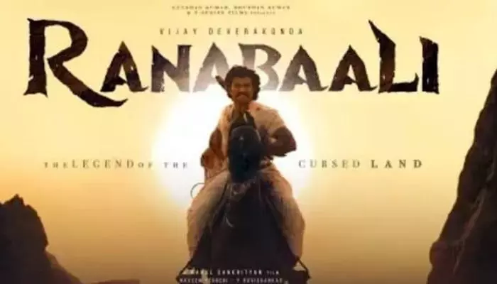 రణబాలికి కొత్త చిక్కు.. దిల్ రాజు వ్యూహం మారనుందా? రణబాలికి కొత్త చిక్కు.. దిల్ రాజు వ్యూహం మారనుందా?