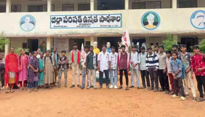 విద్యాసంస్థల బంద్ విజయవంతం విద్యాసంస్థల బంద్ విజయవంతం