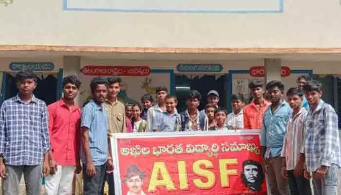 ప్రభుత్వ పాఠశాలలు కళాశాలలను ఆధునికరించాలి ప్రభుత్వ పాఠశాలలు కళాశాలలను ఆధునికరించాలి