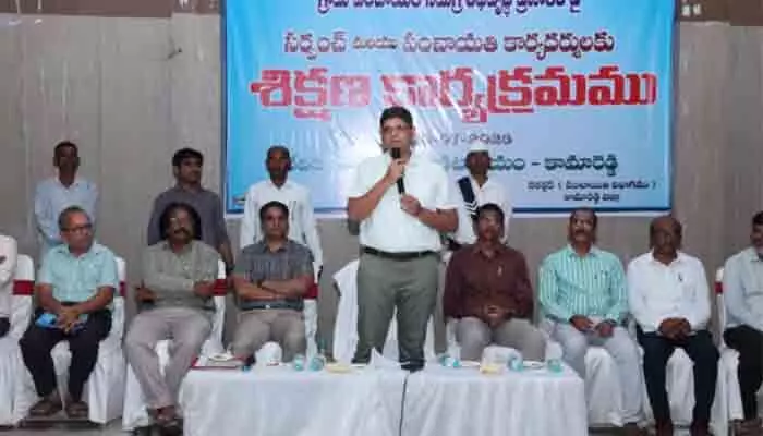 గ్రామపంచాయతీయే గ్రామాభివృద్ధికి మూలం గ్రామపంచాయతీయే గ్రామాభివృద్ధికి మూలం