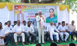 రైతు సంక్షేమమే కాంగ్రెస్ ప్రభుత్వ లక్ష్యం రైతు సంక్షేమమే కాంగ్రెస్ ప్రభుత్వ లక్ష్యం