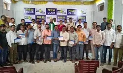 సమాజంలో జర్నలిస్టుల పాత్ర ఎంతో ముఖ్యం.. ఏసీపీ వెంకటేశ్వర రెడ్డి సమాజంలో జర్నలిస్టుల పాత్ర ఎంతో ముఖ్యం.. ఏసీపీ వెంకటేశ్వర రెడ్డి