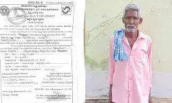 అయ్యా.. నేను ఇంకా చావ లేదయ్యా.. నాకింకా ఊపిరి ఆడుతోంది!