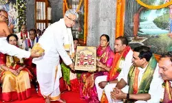 యాదగిరిగుట్టను దేశంలోనే ఆదర్శ ఆధ్యాత్మిక క్షేత్రంగా తీర్చిదిద్దాలి యాదగిరిగుట్టను దేశంలోనే ఆదర్శ ఆధ్యాత్మిక క్షేత్రంగా తీర్చిదిద్దాలి