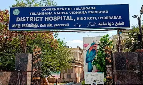 టీవీవీపీలో ‘ఇన్‌చార్జి’ కష్టాలు: 40 రోజులుగా లేని రెగ్యులర్ కమిషనర్