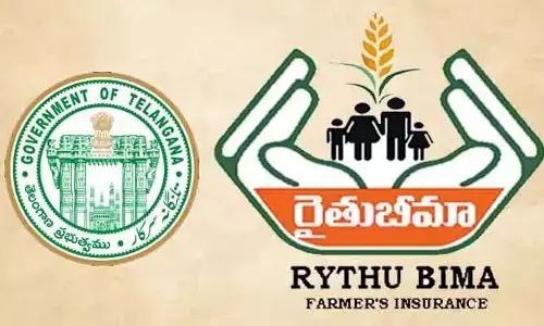 తెలంగాణలో ‘రైతు బీమా’ కనుమరుగు..! ఇకపై రేషన్ కార్డ్ ఉన్న కుటుంబ పెద్దకే లబ్ధి?