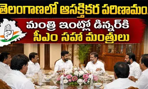 తెలంగాణలో ఆసక్తికర పరిణామం.. మంత్రి ఇంట్లో డిన్నర్‌కి సీఎం సహా మంత్రులు