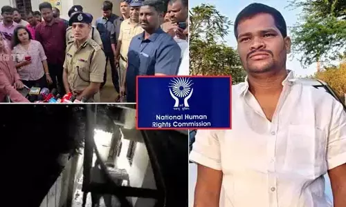 షాబాద్‌లో ఆరుగురి దారుణ హత్య: ఎన్‌హెచ్ఆర్‌సీ (NHRC)ని ఆశ్రయించిన న్యాయవాది