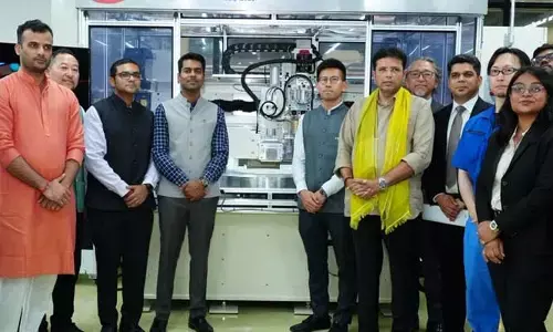 దేశంలో తొలి సీఎంపీ ప్యాడ్ టెక్నాలజీస్ హబ్  ప్రారంభించిన మంత్రి శ్రీధర్‌బాబు