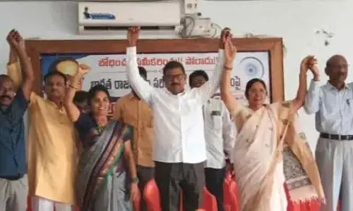రోస్టర్ విధానం రద్దు చేసే వరకు ప్రభుత్వ నోటిఫికేషన్లు నిలిపి వేయాలి:BMI రాష్ట్ర అధ్యక్షులు