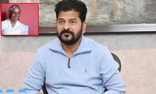 ఎస్. జానకి మృతి.. సీఎం రేవంత్, కేంద్రమంత్రుల సంతాపం