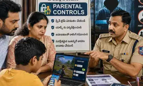మీ పిల్లలను గమనిస్తున్నారా?