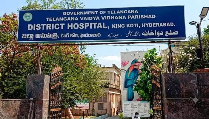 టీవీవీపీలో ‘ఇన్చార్జి’ కష్టాలు: 40 రోజులుగా లేని రెగ్యులర్ కమిషనర్ టీవీవీపీలో ‘ఇన్చార్జి’ కష్టాలు: 40 రోజులుగా లేని రెగ్యులర్ కమిషనర్