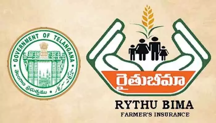 తెలంగాణలో ‘రైతు బీమా’ కనుమరుగు..! ఇకపై రేషన్ కార్డ్ ఉన్న కుటుంబ పెద్దకే లబ్ధి? తెలంగాణలో ‘రైతు బీమా’ కనుమరుగు..! ఇకపై రేషన్ కార్డ్ ఉన్న కుటుంబ పెద్దకే లబ్ధి?