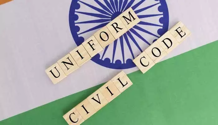 రాష్ట్రంలో ‘యూనిఫామ్ సివిల్ కోడ్’ (UCC) ముందడుగు రాష్ట్రంలో ‘యూనిఫామ్ సివిల్ కోడ్’ (UCC) ముందడుగు
