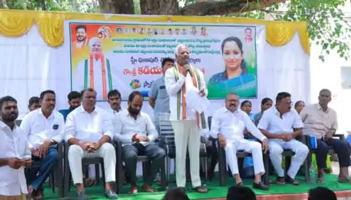 రైతు సంక్షేమమే కాంగ్రెస్ ప్రభుత్వ లక్ష్యం రైతు సంక్షేమమే కాంగ్రెస్ ప్రభుత్వ లక్ష్యం