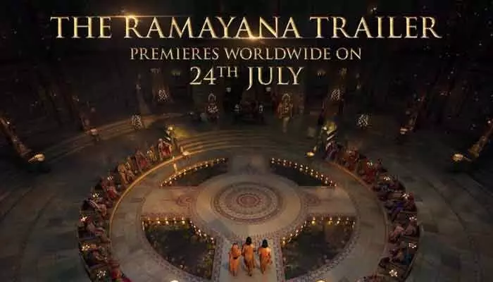 బాలీవుడ్ ‘రామాయణ’ ట్రైలర్ వాయిదా.. కొత్త రిలీజ్ డేట్ ప్రకటించిన మేకర్స్ బాలీవుడ్ ‘రామాయణ’ ట్రైలర్ వాయిదా.. కొత్త రిలీజ్ డేట్ ప్రకటించిన మేకర్స్