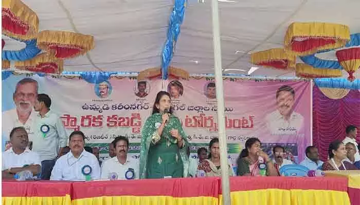హుజూరాబాద్లో ఘనంగా ఉమ్మడి జిల్లాల స్థాయి కబడ్డీ పోటీలు ప్రారంభం హుజూరాబాద్లో ఘనంగా ఉమ్మడి జిల్లాల స్థాయి కబడ్డీ పోటీలు ప్రారంభం