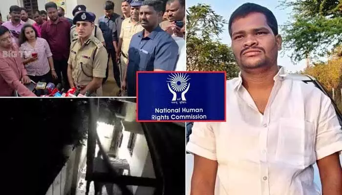 షాబాద్లో ఆరుగురి దారుణ హత్య: ఎన్హెచ్ఆర్సీ (NHRC)ని ఆశ్రయించిన న్యాయవాది షాబాద్లో ఆరుగురి దారుణ హత్య: ఎన్హెచ్ఆర్సీ (NHRC)ని ఆశ్రయించిన న్యాయవాది