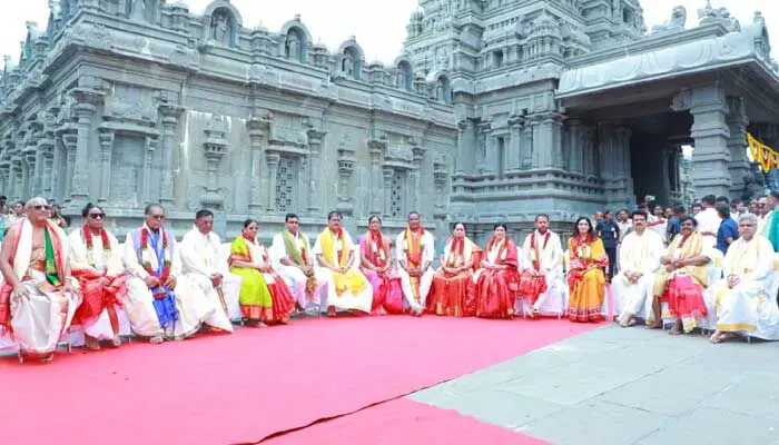 యాదగిరిగుట్టపై CM రేవంత్ ప్లాన్ ఇదే.. నూతన బోర్డుకు మంత్రి కొండా సురేఖ దిశానిర్దేశం యాదగిరిగుట్టపై CM రేవంత్ ప్లాన్ ఇదే.. నూతన బోర్డుకు మంత్రి కొండా సురేఖ దిశానిర్దేశం