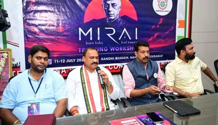 గాంధీభవన్లో జవహర్ బాల్ మంచ్ రెండు రోజుల మిరాయి జాతీయ శిక్షణ శిబిరం గాంధీభవన్లో జవహర్ బాల్ మంచ్ రెండు రోజుల మిరాయి జాతీయ శిక్షణ శిబిరం