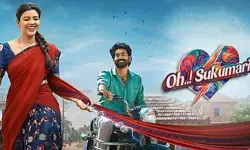 ఆ క్రేజీ సంస్థ చేతికి ఓ..! సుకుమారి తెలంగాణ.. ఉత్తరాంధ్ర హక్కులు ఆ క్రేజీ సంస్థ చేతికి ఓ..! సుకుమారి తెలంగాణ.. ఉత్తరాంధ్ర హక్కులు