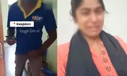 బెంగళూరులో దారుణం.. ఇంట్లోకి చొరబడి డెలివరీ బాయ్ వికృత చేష్టలు బెంగళూరులో దారుణం.. ఇంట్లోకి చొరబడి డెలివరీ బాయ్ వికృత చేష్టలు